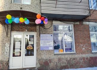 Офис на продажу, 188.5 м2, Красноярский край, улица 60 лет Октября, 57