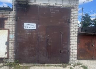 Продажа гаража, 28 м2, Ковров, улица Космонавтов, 2