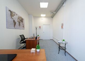 Сдача в аренду помещения свободного назначения, 12 м2, Санкт-Петербург, улица Уточкина, 4к1А