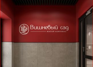 Продается 1-ком. квартира, 39 м2, Ростов-на-Дону, проспект Сиверса, 8/1