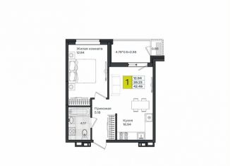 Продаю 1-комнатную квартиру, 42.5 м2, посёлок Берёзовый