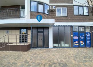 Продам торговую площадь, 60.6 м2, Краснодарский край, улица Адмирала Крузенштерна, 6