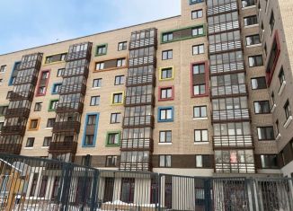 Двухкомнатная квартира на продажу, 61.3 м2, Красноярский край, Южная набережная, 14