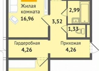 Продаю двухкомнатную квартиру, 65.2 м2, деревня Аркасы, Изумрудная улица, 1