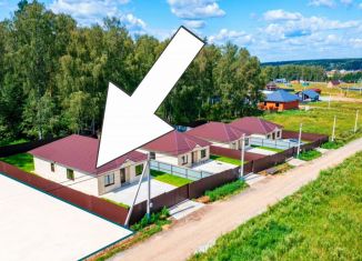 Продаю земельный участок, 10 сот., Можайск, Московская улица