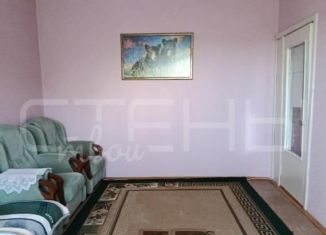 Продажа 3-ком. квартиры, 69.2 м2, посёлок городского типа Февральск, Магистральная улица, 3А