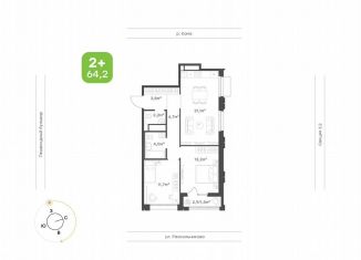 Продается двухкомнатная квартира, 65.6 м2, Татарстан