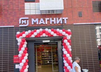 Продажа помещения свободного назначения, 325 м2, Москва, Салтыковская улица, 6/1к7, ВАО