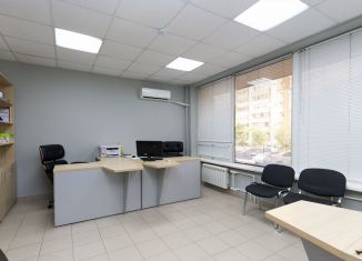 Продам помещение свободного назначения, 33.7 м2, Благовещенск, Артиллерийская улица, 20