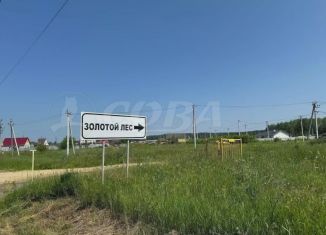 Продажа участка, 7.1 сот., деревня Зырянка, Таёжная улица, 7