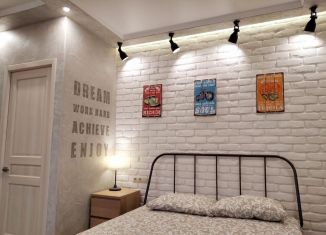 Сдача в аренду 1-комнатной квартиры, 45 м2, Сочи, Навагинская улица, 14, микрорайон Центральный