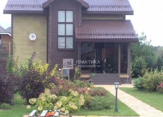 Продается дом, 150 м2, Чехов, 3-я Заречная улица, 2