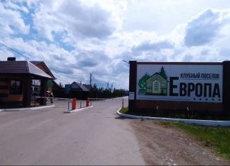 Продаю дом, 126.6 м2, село Нагаево, Облепиховая улица, 3