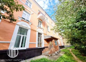 Продается помещение свободного назначения, 57.7 м2, Королёв, проезд Матросова, 5