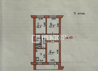 Продам 3-комнатную квартиру, 64 м2, Иваново, 3-я улица Чайковского, 6А