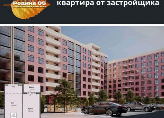 Продам двухкомнатную квартиру, 61.2 м2, Дагестан, Благородная улица, 25