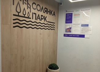 Продаю 2-комнатную квартиру, 49.9 м2, Курская область, улица Энгельса, 158к2