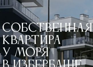 Продам двухкомнатную квартиру, 60.7 м2, Дагестан, улица имени Р. Зорге, 31А