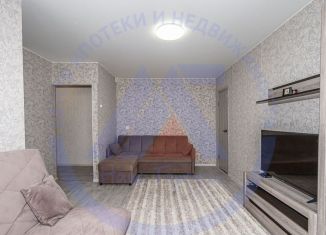 Пятикомнатная квартира на продажу, 32 м2, Курган, улица Красина, 47