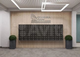 2-комнатная квартира на продажу, 49.2 м2, Курская область, улица Энгельса, 158к1