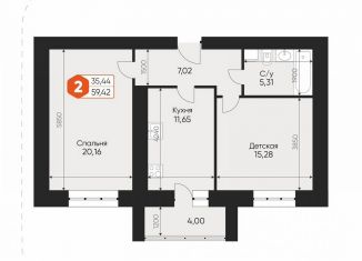 Продам 2-комнатную квартиру, 61.4 м2, Клинцы, улица Ворошилова, 35Т