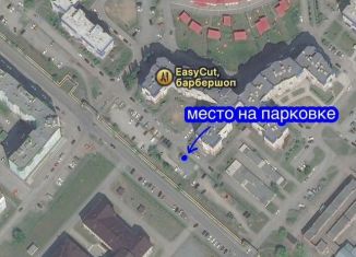 Сдаю в аренду машиноместо, 15 м2, Омская область, проспект Комарова, 17к1