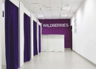 Сдаю торговую площадь, 50 м2, Сочи, Краснодонская улица, 45