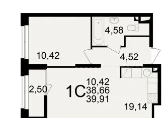 Продаю 2-комнатную квартиру, 39.9 м2, Рязань