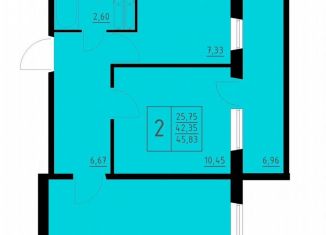 Продам двухкомнатную квартиру, 45.8 м2, Пермь
