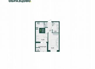 Продажа 1-ком. квартиры, 38.5 м2, Краснодар, микрорайон Образцово