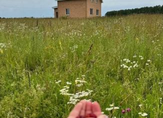 Дом на продажу, 141 м2, Татарстан, улица Кирова, 26