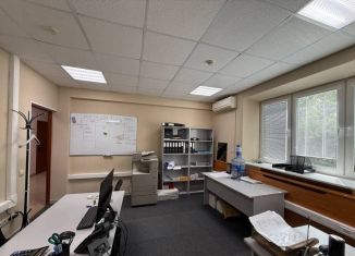 Офис в аренду, 22 м2, Москва, переулок Сивцев Вражек, 29/16, переулок Сивцев Вражек