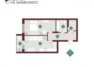 Продам 1-комнатную квартиру, 56.8 м2, Тобольск, микрорайон 3Б, 6Бк2