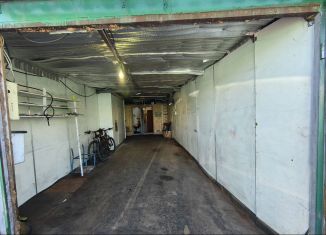 Помещение свободного назначения на продажу, 42 м2, Москва, Самаркандский бульвар, вл1к5, ЮВАО