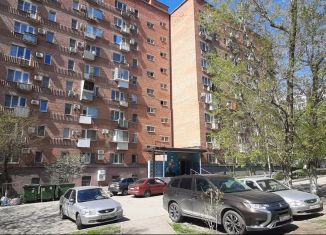 Продажа 1-комнатной квартиры, 30 м2, Ростов-на-Дону, улица Добровольского, 20/2