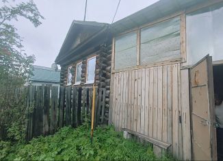 Дом на продажу, 46.4 м2, посёлок Билимбай, улица Калинина, 18