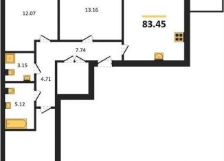 Трехкомнатная квартира на продажу, 83.5 м2, Калининград, Арсенальная улица, 31к1