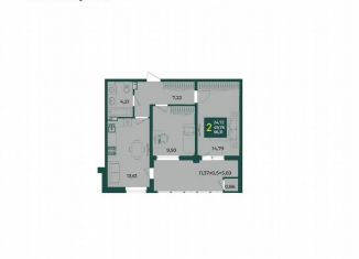 Продаю двухкомнатную квартиру, 56.3 м2, Краснодар, микрорайон Образцово