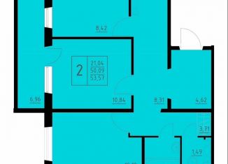 Продажа 2-комнатной квартиры, 53.6 м2, Пермь
