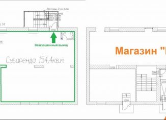 Сдача в аренду помещения свободного назначения, 154.4 м2, Тюмень, улица Тимуровцев, 1А, Центральный округ