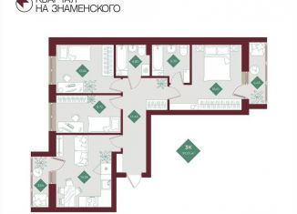 Продажа 3-ком. квартиры, 93.1 м2, Тобольск, микрорайон 3Б, 6Бк2