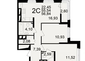 Продается 2-ком. квартира, 56.8 м2, Рязань