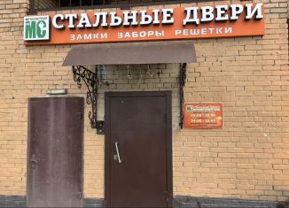 Помещение свободного назначения на продажу, 56 м2, Москва, улица Римского-Корсакова, 8, СВАО