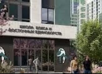 Продажа 1-ком. квартиры, 32.9 м2, Аксай, Аксайский проспект, 33Б