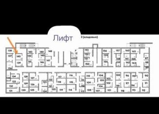 Гараж на продажу, 10 м2, Краснодарский край, улица Западный Обход, 39/2