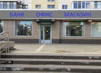 Продаю помещение свободного назначения, 274.7 м2, Краснодар, улица Мира, 64, Центральный внутригородской округ