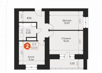 2-комнатная квартира на продажу, 55.8 м2, Клинцы, улица Ворошилова, 35Т