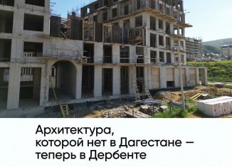 Продам двухкомнатную квартиру, 68.8 м2, Дагестан