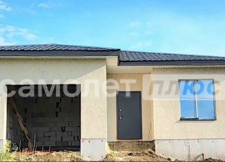 Дом на продажу, 116 м2, Республика Башкортостан, улица Буровиков, 40