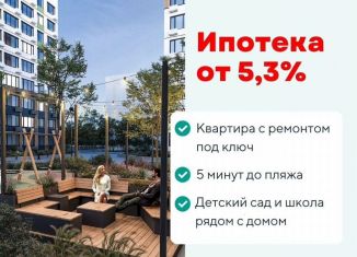 Продается квартира студия, 20.4 м2, Тамбов